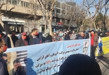 Iran: Wirtschaftskrise und die Proteste am im Iran