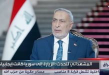 Teheran alarmiert über politische Veränderungen in Syrien