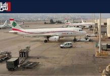 Libanesischer Abgeordneter warnt vor Irans Bedrohung der Souveränität bei verschärfter Sicherheit