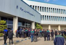 Iran: Protestwellen zeigen landesweite Unzufriedenheit