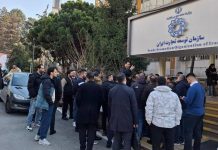 Iran: Bürgerproteste gegen wirtschaftliches Missmanagement