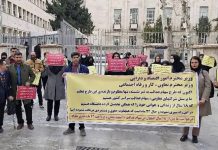Iran: Weitverbreitete Protest in allen Sektoren
