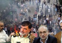 Iran: regionaler Machtverlust und internes Chaos