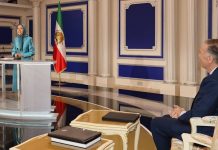 Mike Pompeo beim NWRI-Treffen: „Das iranische Regime ist am Ende“