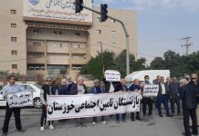 Wirtschaftliche Not, Korruption und Landraub führen zu landesweitem Protest