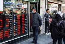 Irans Währung und Goldpreis steigen wegen Spannungen mit dem Westen