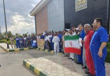 Iran: Proteste gegen wirtschaftliche Not und Regierungspolitik