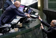 Irans Regime: Propaganda, religiöse Institutionen und Sicherheit vor Gemeinwohl