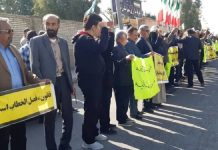 Iran: Proteste von Rentnern in mehreren Städten