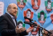 Irans Führung steht geschlossen hinter Khameneis harter Haltung gegenüber US-Verhandlungen