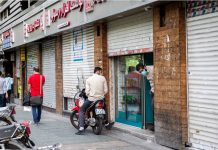 Irans wirtschaftliche Instabilität: Eine Chronologie