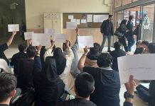 Iran: Arbeiter, Händler und Studenten protestieren gegen wirtschaftliche Not