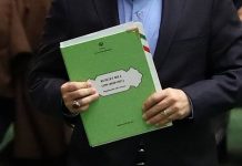 Irans Haushalt 1404: Repression zur Sicherung des Regimes