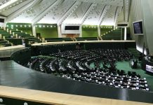 Irans Führung ringt mit Krisen und Machtkämpfen