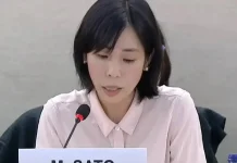 Iran: UN-Sonderberichterstatterin warnt vor mehr Hinrichtungen und Gewalt gegen Frauen