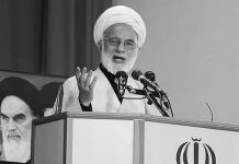 Iran: Hoher Geistlicher warnt vor „ernster Bedrohung“ durch MEK