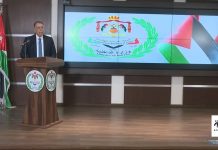 Sky News: Mögliche Iran-Verbindungen zur Bruderschaft