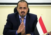 Iran: 70 Regime-nahe Kämpfer bei US-Angriff getötet – Jemenitischer Minister