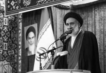 Iran: Regimevertreter untergraben Khamenei bei Atomgesprächen