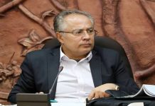 Iran-Skandal: Pezeshkians Vize-Entlassung enthüllt Korruption