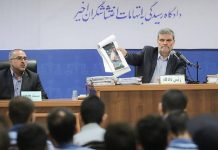 Internationale Kritik an Hinrichtungen: Iran in Erklärungsnot