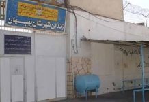 Iran: 65. Woche Hungerstreik – Ausweitung auf 40 Gefängnisse