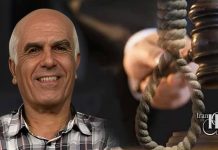 Politischer Gefangener akut von Hinrichtung bedroht