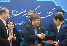 Skandal: Verurteilter Milliardär erhält Eisenbahndeal