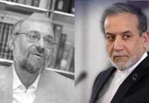 Teherans trotziges Gebrüll, ein Deckmantel für interne Konflikte