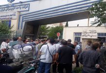 Iran in der Krise: marode Infrastruktur, öffentliche Wut, Vertrauensverlust