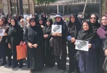 Anhaltende Proteste offenbaren Irans Wirtschaftskrise