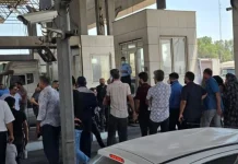 Iran: Regime in Sorge vor Unruhen