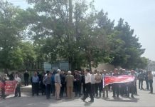 Iran: Landesweite Proteste zum Internationalen Tag der Arbeit