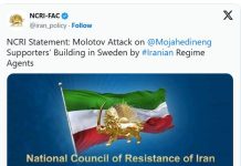 Iran: 25 Operationen in Teheran und landesweit zum Chomeini-Todestag