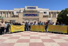 Iran-Proteste: Landesweite Demonstrationen wegen wirtschaftlicher Not