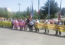 Iran-Proteste: landesweiten Demonstrationen gegen Korruption