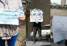 Teherans tief verwurzelte Angst vor der MEK