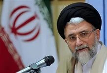 Teheran: Geheimdienstchef gesteht Infiltrationskrise ein