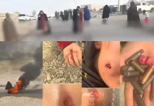 Mutiger Protest belutschischer Frauen im Südosten Irans