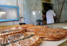Eine traditionelle Bäckerei im Iran