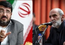 Regime-Panik wächst – Sanktionen setzen Teheran unter Druck