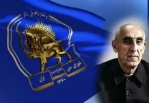 Mossadeghs Erbe neu denken: Demokratiemodell für den Iran