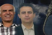 Amnesty International verurteilt geheime Hinrichtung politischer Gefangener im Iran