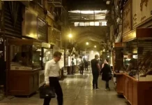 Irans Bevölkerung im Würgegriff der Wirtschaftspolitik