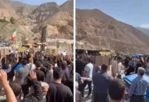 Iran: Proteste gegen Korruption und Inkompetenz