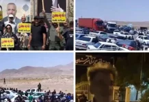 Iran: Wut über Strom, Wasser und Unsicherheit treibt Menschen auf die Straße