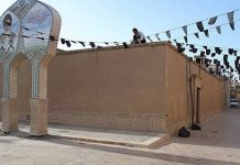 Iran: „Nein zu Hinrichtungsdienstagen“ geht in die 78. Woche mit Hungerstreiks in 48 Gefängnissen