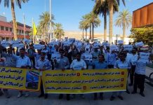 „Schlafender Vulkan“: Warnung löst neue Proteste im Iran aus