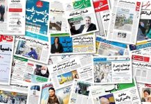 Iranische Staatsmedien nach Waffenstillstand aggressiv