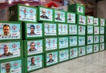 Laute Töne aus Teheran – schwindende Macht im Hintergrund